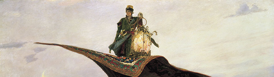 Купить картину Виктор Васнецов